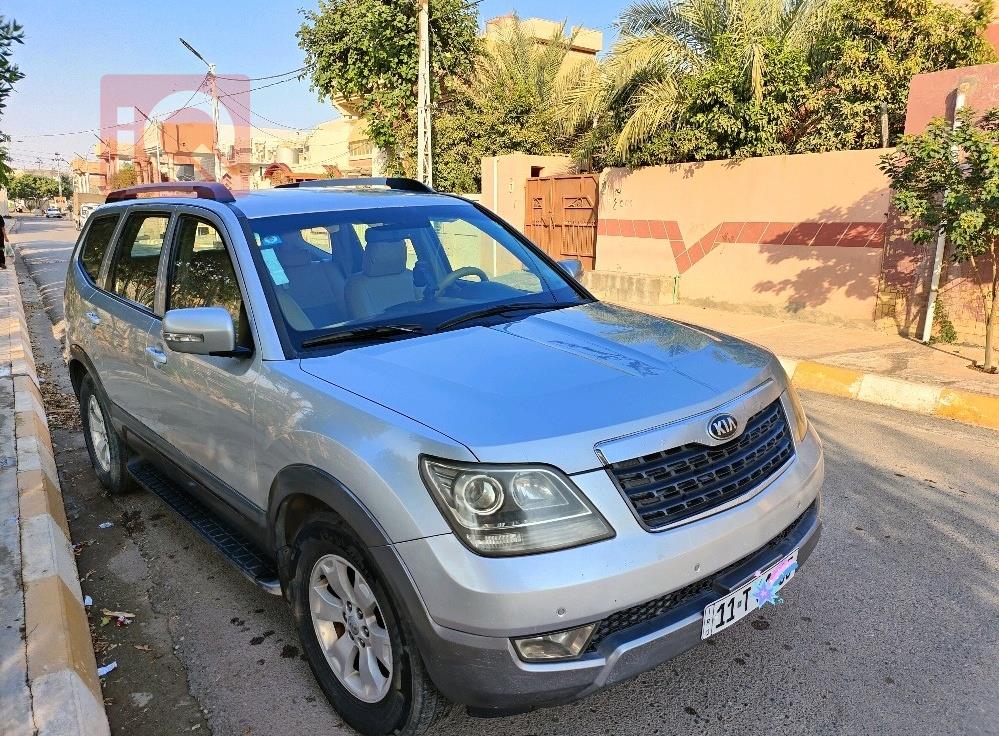 کیا مۆهاڤی